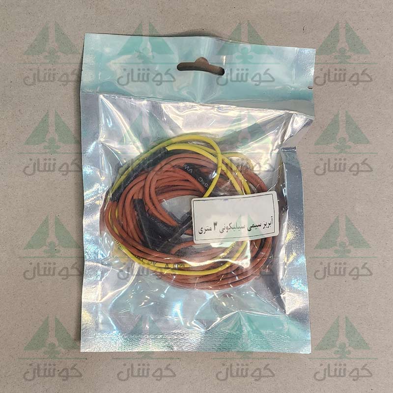 المنت آبریز سیلیکونی 3 متری