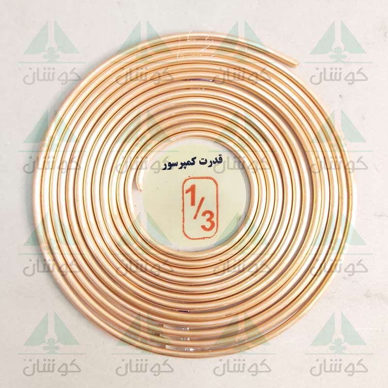 لوله مویین 1/3 قرمز