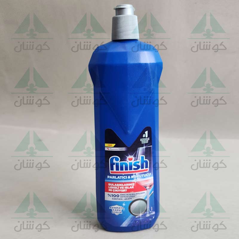 جلا دهنده ماشین ظرفشویی بزرگ فینیش اصل