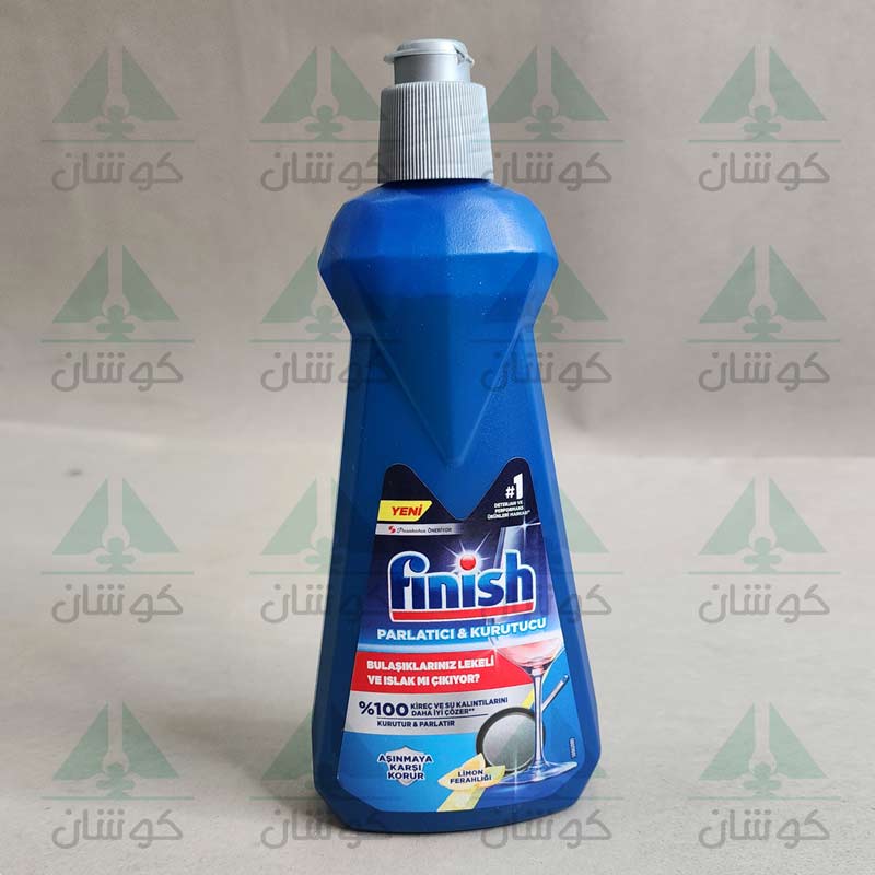 جلا دهنده ماشین ظرفشویی کوچک فینیش اصل